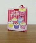 Happy Birthday - 3D Cupcakes - Small Gift Bag