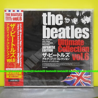 ビートルズ　後期　アルバム集　６枚　CD THE BEATLES Ultimate Collection Vol.6 JAKB-006 2011 Japan