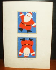 8 VTG DANCING SANTAS SILKSCREEN CHRISTMAS & NEW YEAR CARDS 1980s