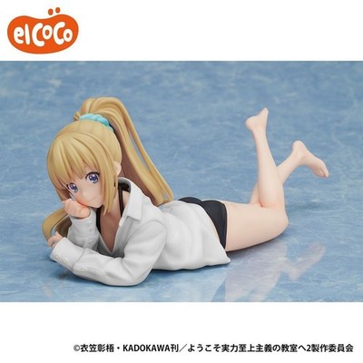 Klassenzimmer der Elite Kei Karuizawa 1/7 Figur elCOCOland Japan