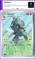 Golurk Black Bolt #123 2025 Pokemon DCM 7 on eBay