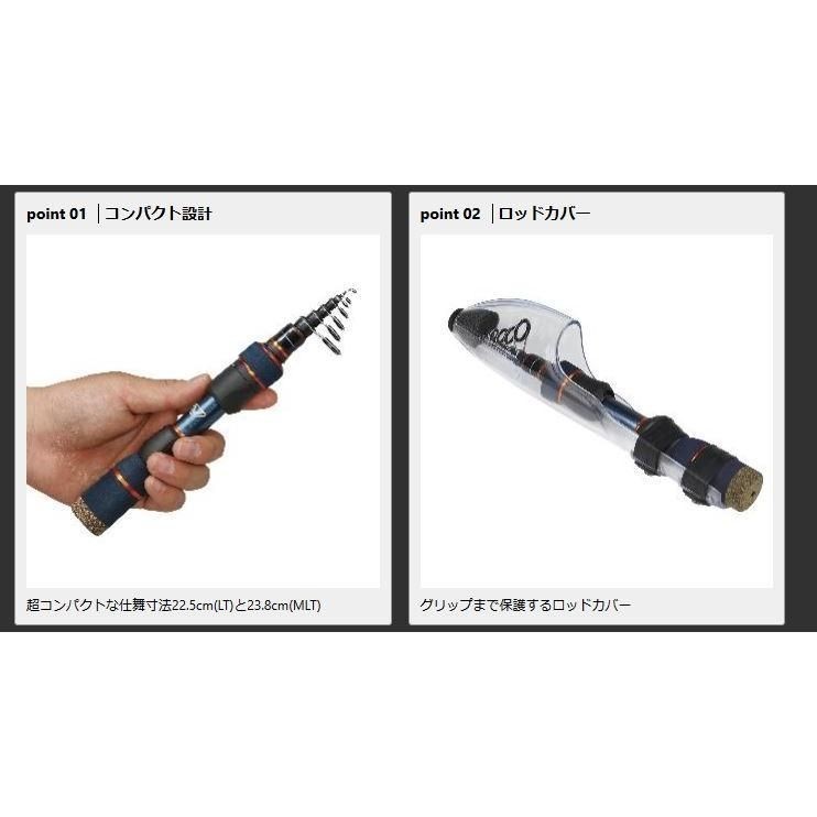 VICEO Tele Shorty SE 55MLT TSHS55 Fishing Rod Ultra-compact lure