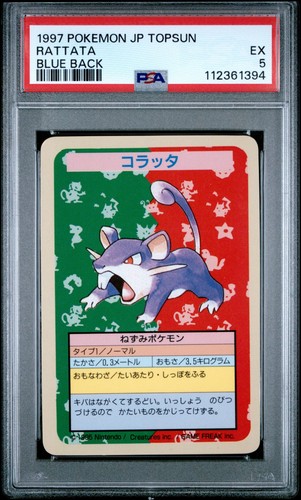 RATTATA 1997 Pokemon Japanese Topsun Blue Back No Number PSA 5 (Pop 9 ...