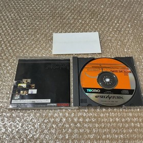 Ss Sega Saturn With Obi Dead Or Alive Shipping Fee 190