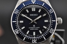 Seiko Prospex SPB451J1 1965 Heritage Diver’s Automatic Watch - Japan-Made 14