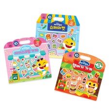 Pinkfong Baby Shark Mini Bag Puffy Waterproof Sticker Set 3 Types 