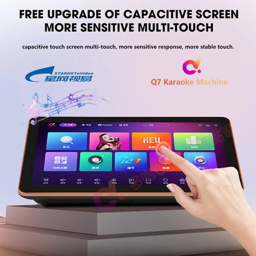 KTV Q7 overseas version song order machine 4TB Touch Screen Smart Song  - Afbeelding 1 van 12