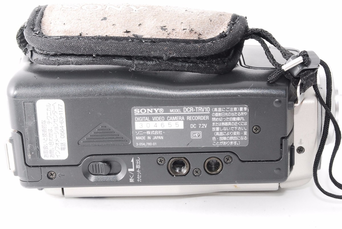 SONY　DCR-TRV10　MiniDV対応 Amazon.co.jp: SONY ソニー DCR-TRV10 デジタルビデオカメラ