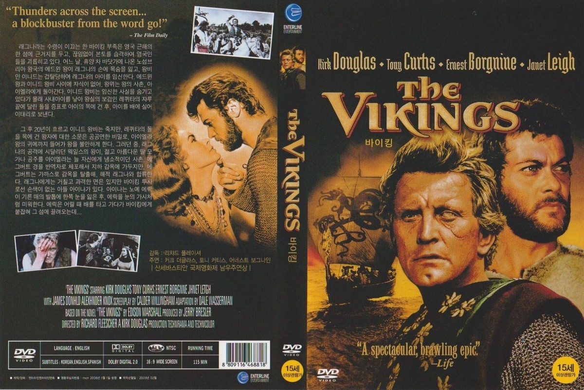 The Vikings (1958) Kirk Douglas / Tony Curtis DVD NEW *SAME DAY