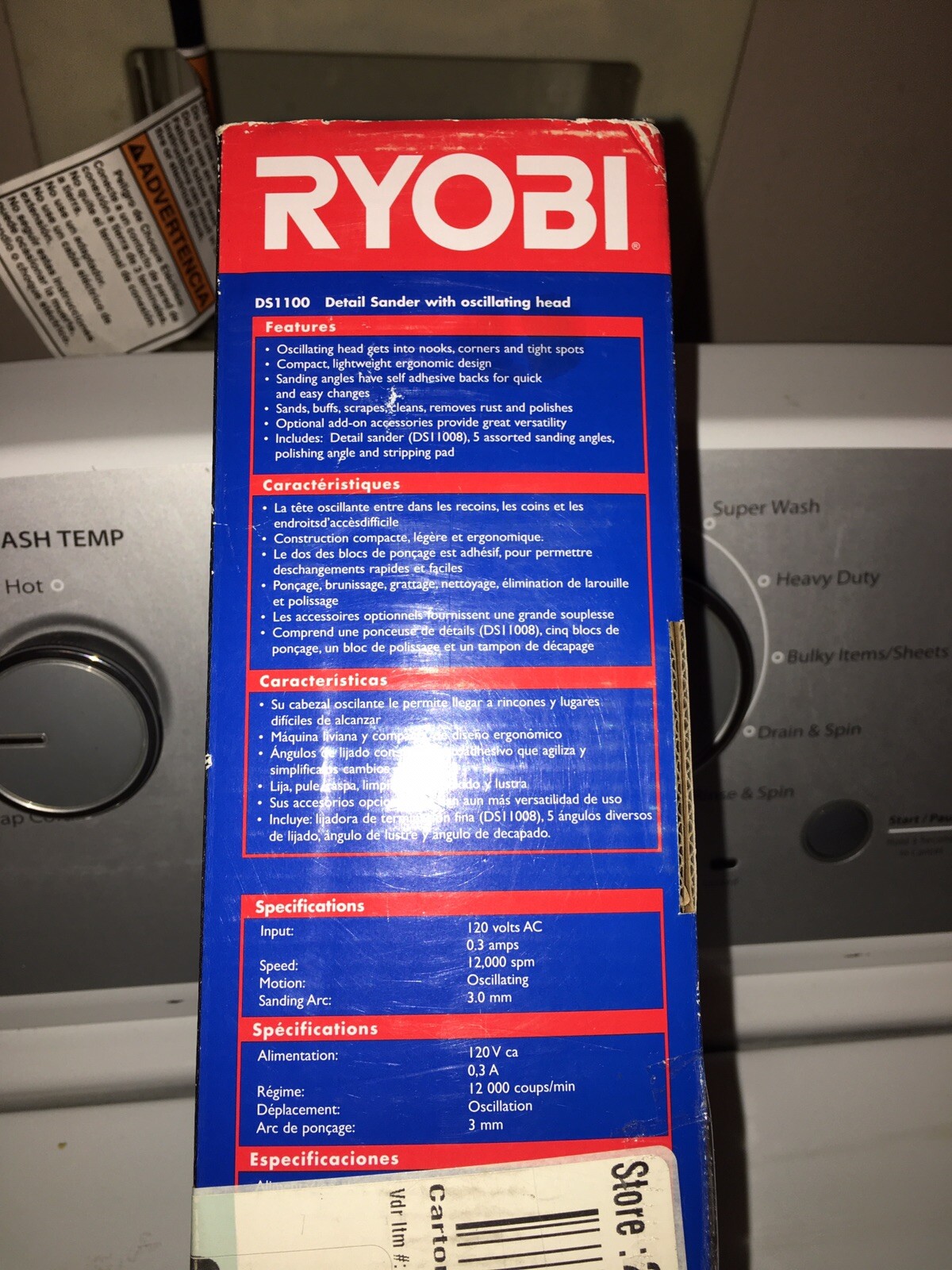 RYOBI DS1100 CORDED ELECTRIC DETAIL SANDER IN BOX w/manual Excellent eBay