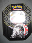 POKEMON NEUF POKEBOX METAL ROUE-DE-FER EX 073 DESTINEES DE PALDEA FRENCH SCELLEE