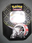 POKEMON NEUF POKEBOX METAL ROUE-DE-FER EX 073 DESTINEES DE PALDEA FRENCH SCELLEE