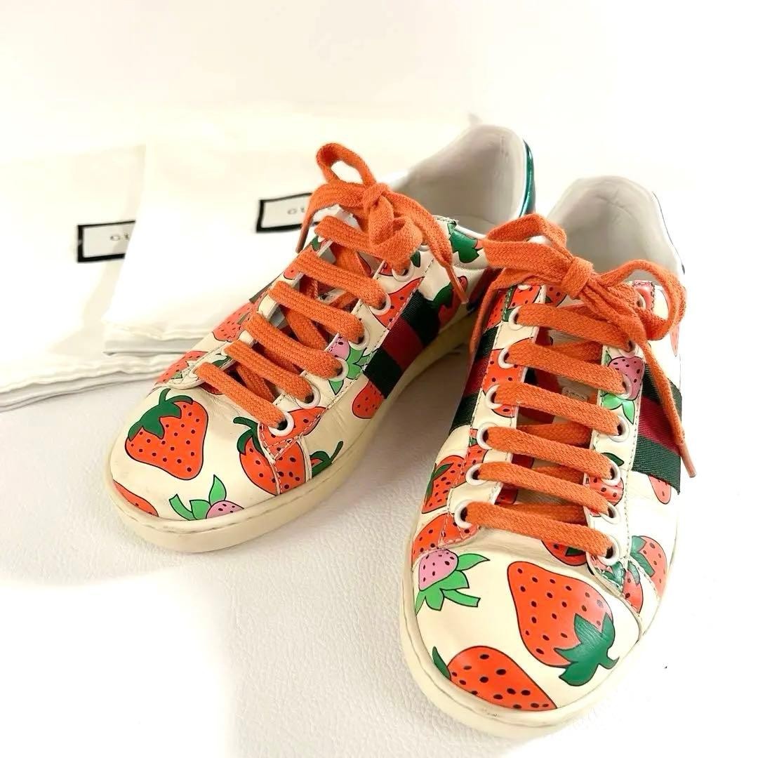 Auth Gucci Leather Ace Sherry Line Sneakers Multicolor EU35 US5 UK2 Women