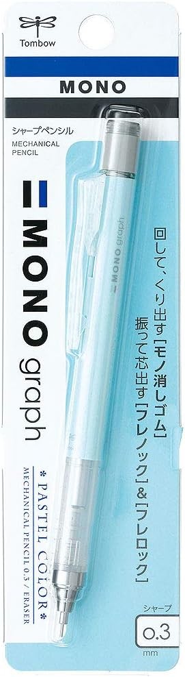 Monograph0.3mm Dpa-137a Ice Blue
