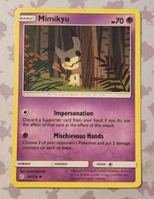 Mimikyu 96/236 NM 2019 Pokemon SM Cosmic Eclipse Rare Card ill. HYOGONOSUKE