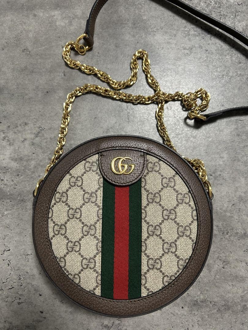 Gucci Gg Monogram Ophidia Mini Round Shoulder Bag Designer Crossbody Canvas
