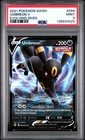 PSA 9 Umbreon V Card Card 094 2021 Pokemon Sword&Shield Evolving Skies 139934525