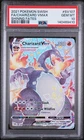 Charizard Vmax Pokemon Sword & Shield Shining Fates SV107/SV122 PSA 10