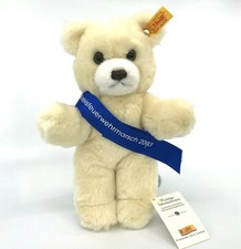 Steiff Teddy Bear Ivory Plush 2003 Volunteer Fire Dept March Giengen 22cm 8in