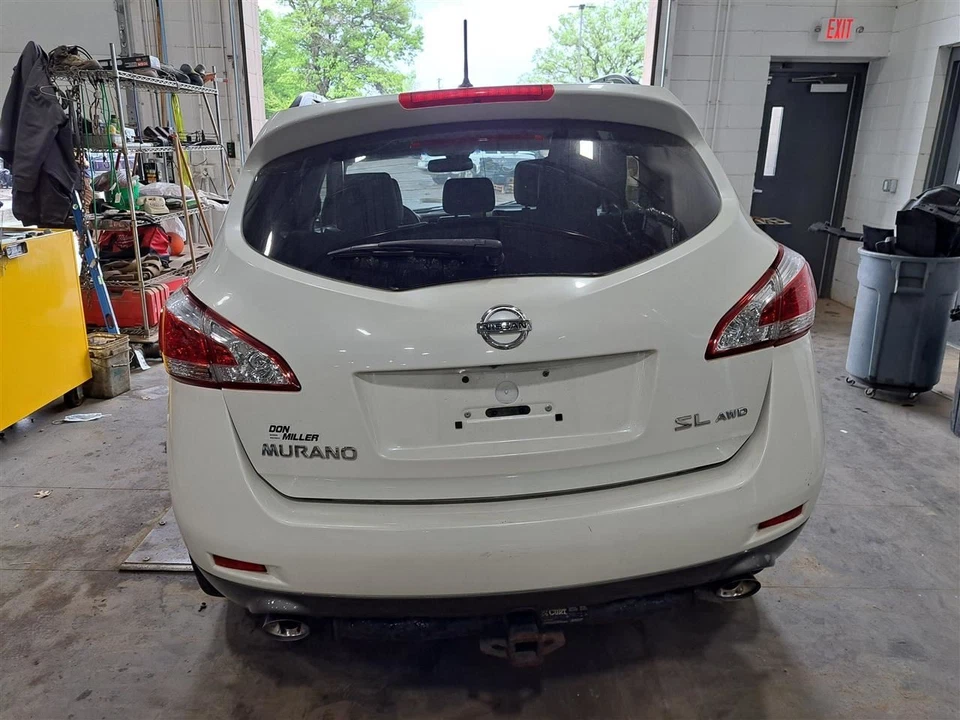 Cilindro maestro de freno 2014 Murano Sku#4134593 Foto 3 de 4