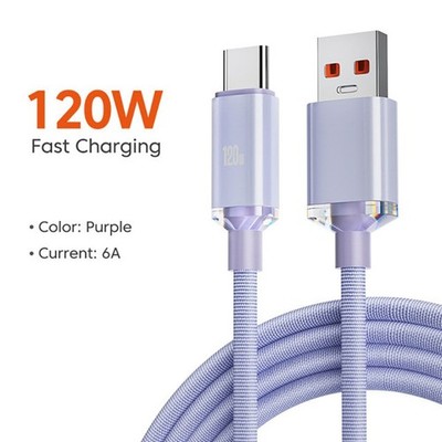 120W USB C Ladekabel Schnellladekabel Nylon Datenkabel 6A Fast Charger 0.25 2M