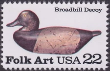 US Stamp Scott #2138 Mint NH - 22 Cents Broadbill Duck Decoy Commemorative Issue