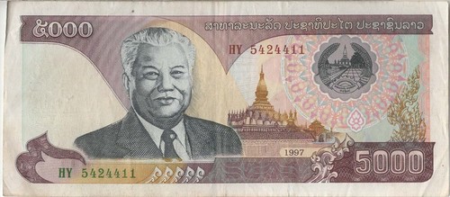 LAOS BANKNOTES - CHOOSE FROM DROP DOWN MENU - Picture 13 of 15