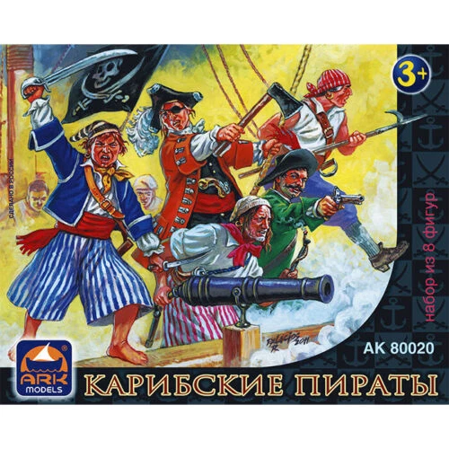 Kids 12-16 Years Toy Soldiers