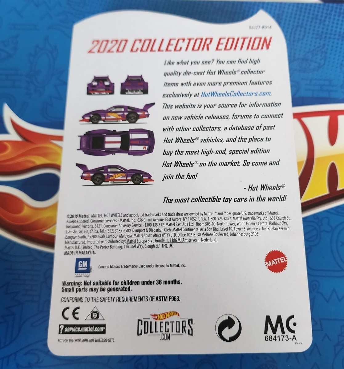 Hot Wheels 2020 Collector Edition Kroger Mail In '76 Chevy
