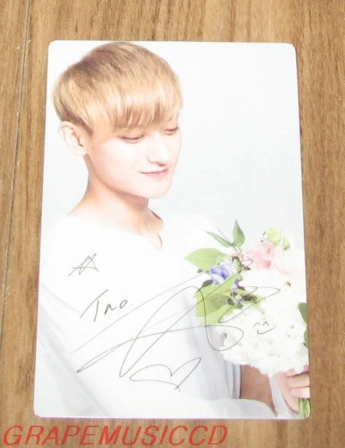 25+ EXO Nature Republic Memorabilia for sale | Updated Oct 2026
