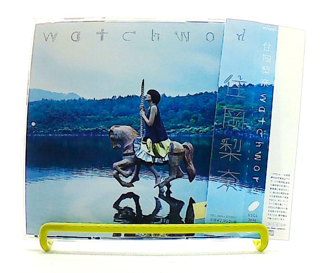 その他 REIWA [CD] watchword [CD][OBI] 住岡梨奈, Rina Sumioka / TV terrace house