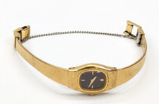 Vintage Seiko Textured Gold Tone Women's Ladies Watch 2P20-5250