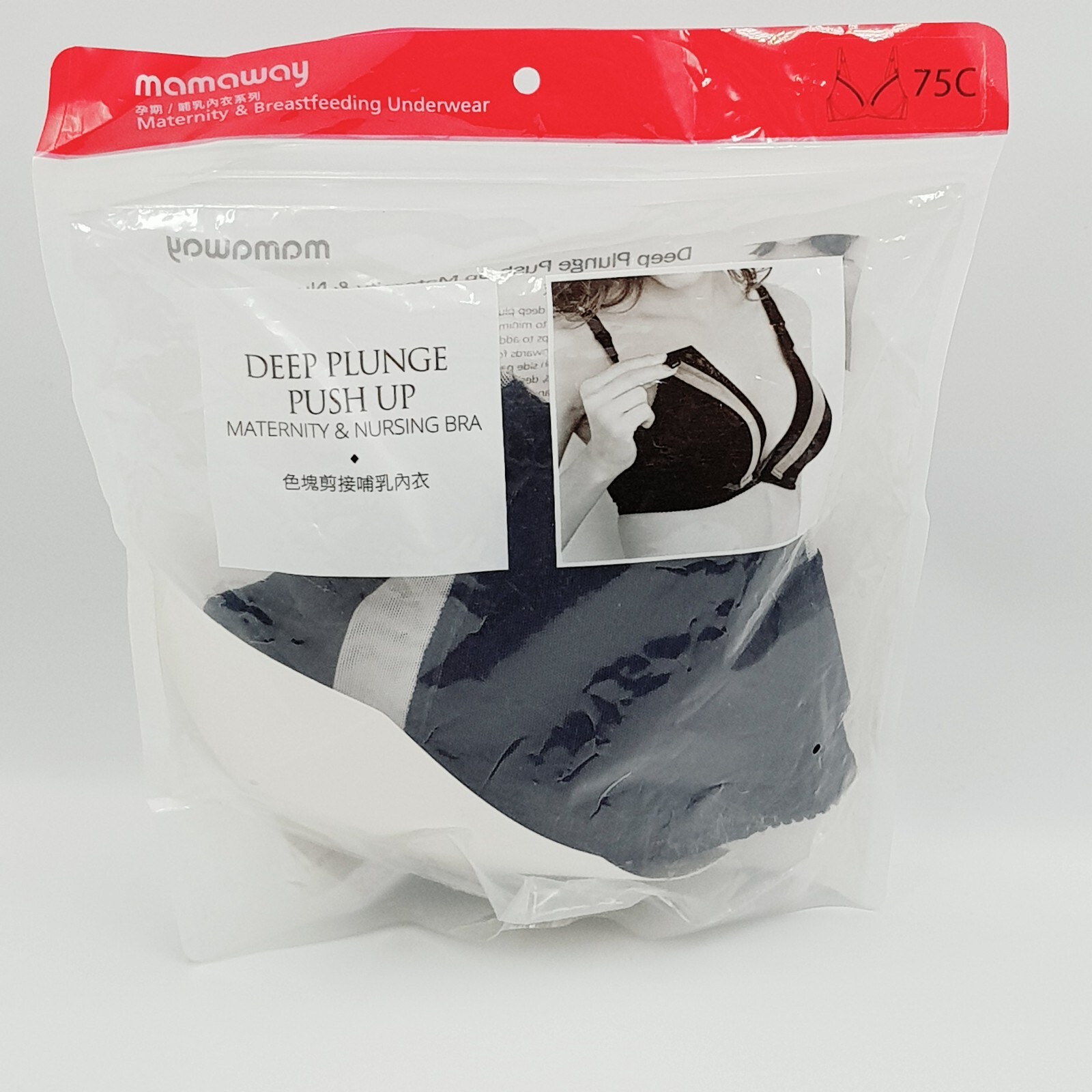 MAMAWAY Womens Size 75C Deep Blue Deep Plunge Push Up Nursing Bra NEW RRP$79.95