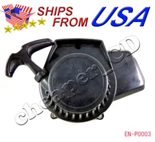 Pull Start Starter for 33cc 43cc 47cc 49cc ATV Quad 2 Stroke Mini Pocket Bike