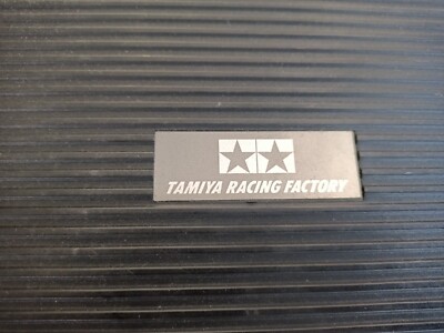 tamiya racing factory motorbox