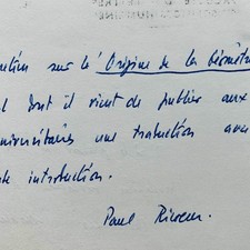 Paul Ricoeur organise un séminaire sur la phénoménologie d'Husserl avec Derrida