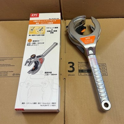 【NEW】KTC Ratyettopaipukatta PCR 3-66 Direct From Japan