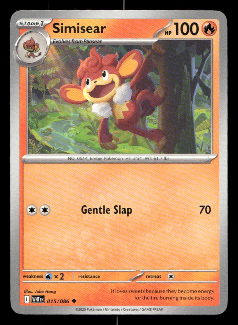 Simisear Uncommon SV: White Flare 015/086 NM