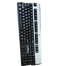 HP Wired Standard Keyboard QWERTY Standard English Layout, Black/Silver