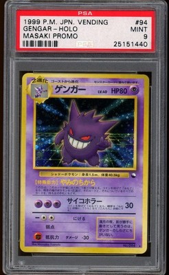1999 Pokemon Masaki Gengar Japanese Vending Promo Holo #94 PSA 9