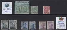 WC1_33089 ITALIAN OFFICES: SMYRNA. Stock 1909-11 commem. set. Sc.1-5. Used