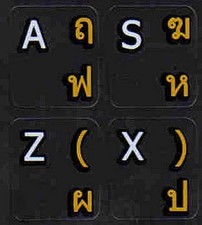 Thai-English Non Transparent Black Background Keyboard Stickers for Computer ...