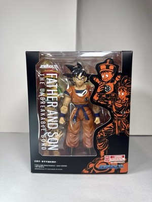 SH Figuarts Demoniacal Fit Goku & Kid Gohan Father And Son Dragon