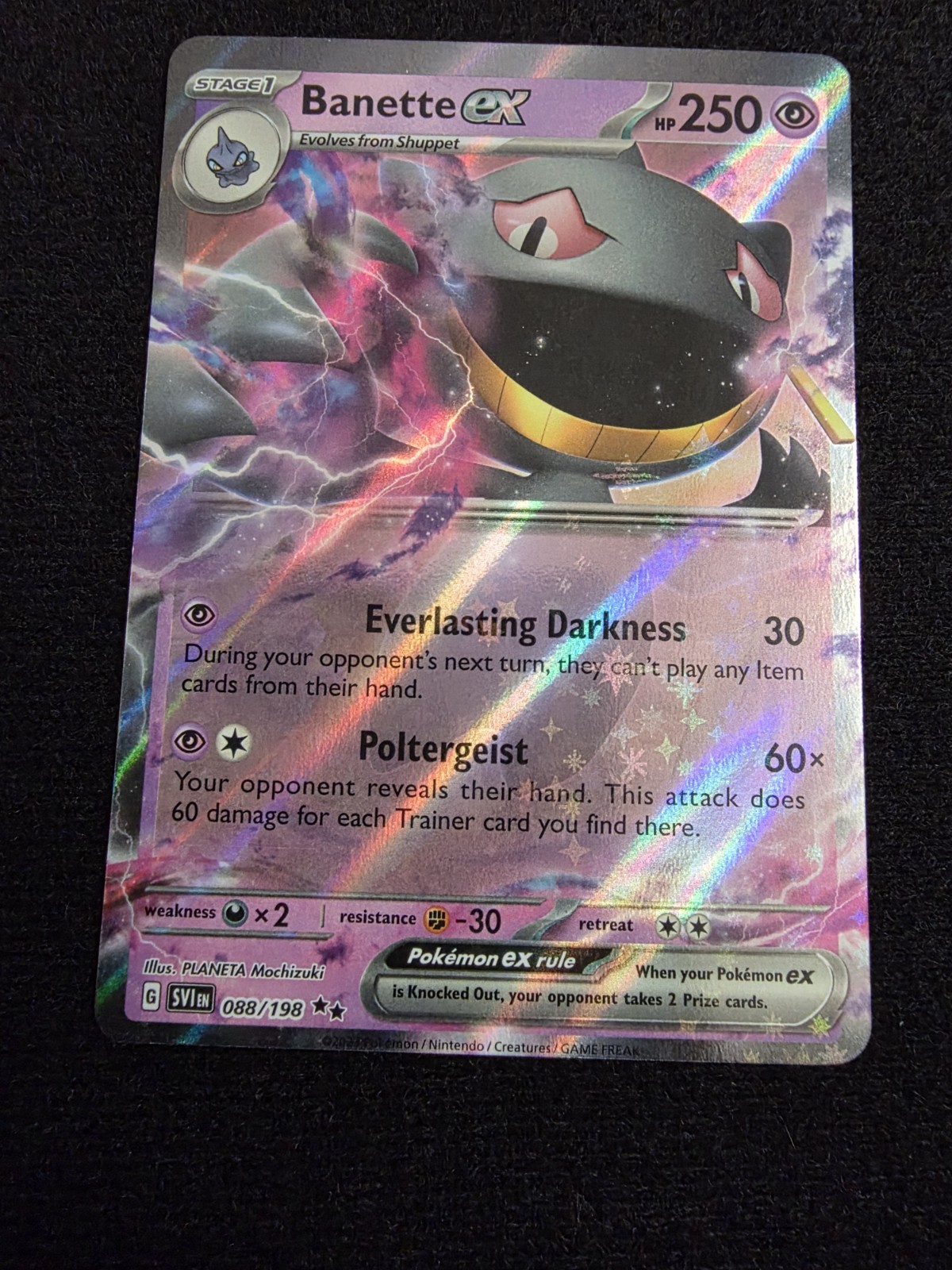 2023 POKEMON TCG BANETTE EX 88 SCARLET & VIOLET BASE SET DOUBLE RARE HOLO