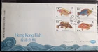QEII - Hong Kong - Hong Kong Fish - 28 January 1981- FDC + Insert