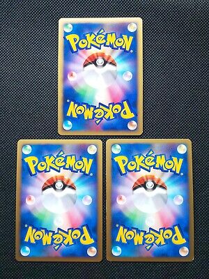 Best Buy: Pokémon Collector's Pin 3-Pack Blister (Raikou, Entei, or Suicune)  Trading Cards Styles May Vary 80295