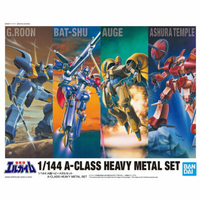 BANDAI HG L-Gaim 1/144 Class A Heavy Metal Set Plastic Model Kit
