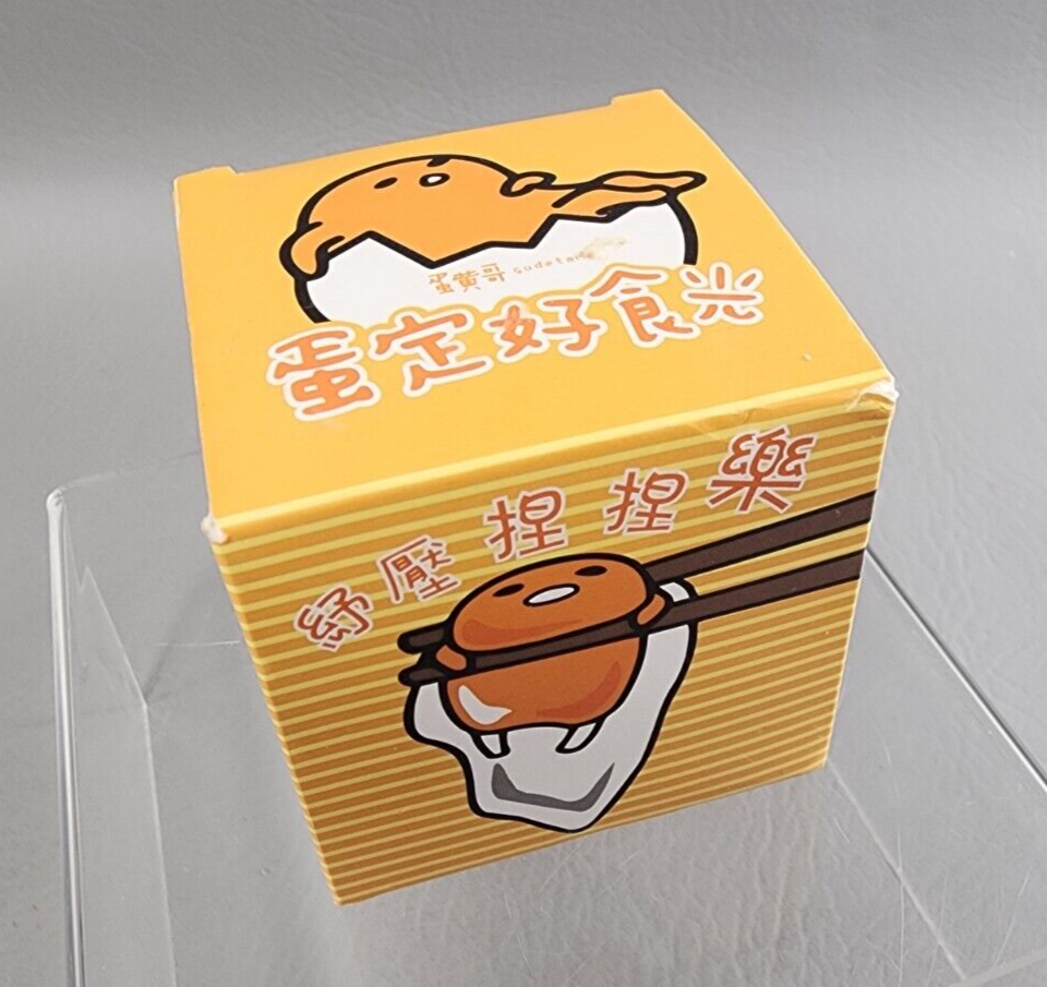 Squishy Puking Gudetama Egg Yolk Slime Slurp Ball Toy New-Open