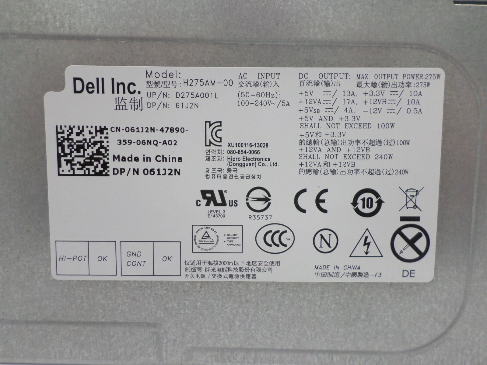 Dell H275AM00 275W Desktop Power Supply DPN 0CF5W6 eBay