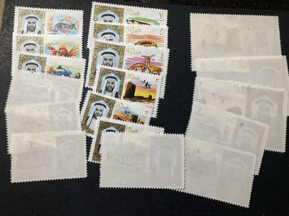 56. Umm Al Qiwain , 1964，SC#1-18，very Nice Set ,Mint Hinged - Image 2 of 2